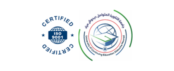 ماستر أكاديمي علم النفس المدرسي - السداسي الأول